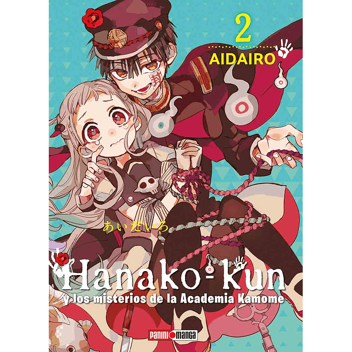 HANAKOKUN 02 (MX) Akumetsu Manga Store