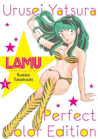 LAMU PERFECT COLOR EDITION 01