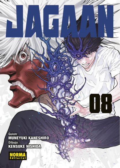 JAGAAAN 08