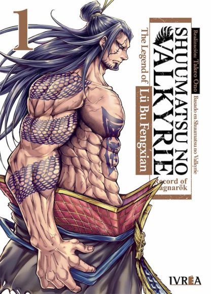 SHUUMATSU NO VALKYRIE, THE LEGEND OF LU BU FENGXIAN 01