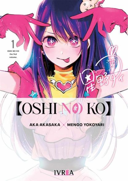 OSHI NO KO 01 (ESP)