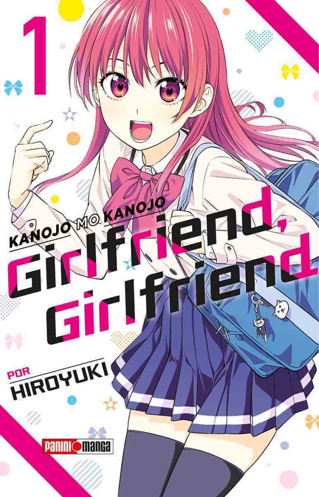 Girlfriend, Girlfriend 01 (MX) - Akumetsu Manga Store