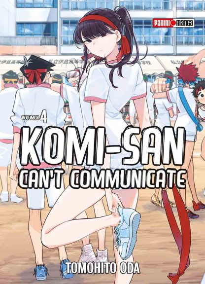 KOMI-SAN CAN'T COMMUNICATE 04 (MX)