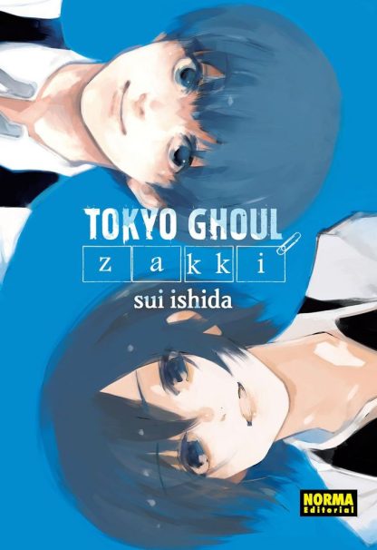 TOKYO GHOUL ZAKKI (ARTBOOK)