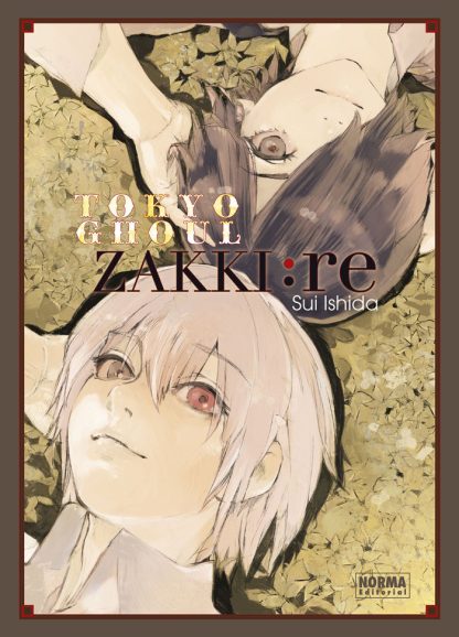 TOKYO GHOUL ZAKKI: RE (ARTBOOK)