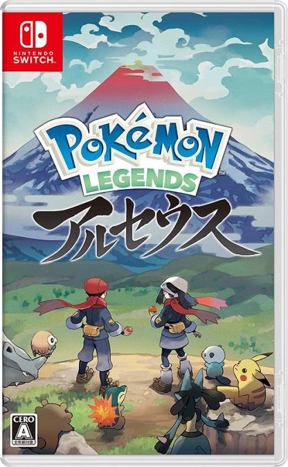 POKEMON LEGENDS Arceus + ARTBOOK POKEMON CENTER JAPON