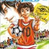 AO ASHI 1 Y 2 PACK DE LANZAMIENTO - Imagen 2
