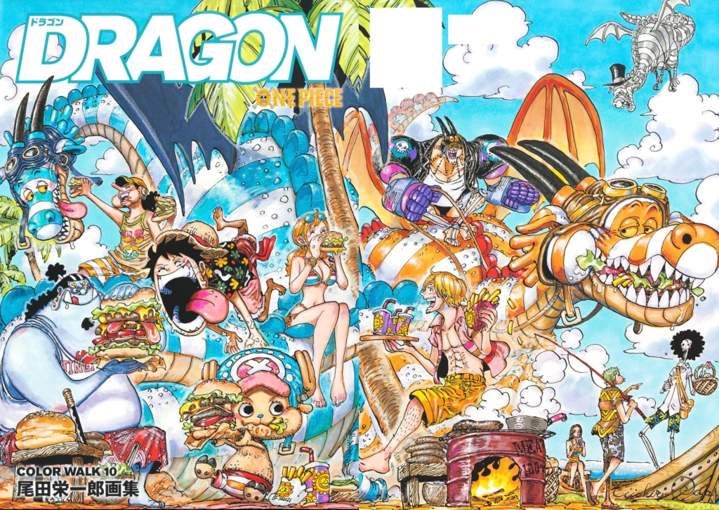 ONE PIECE COLOR WALK 10 - DRAGON (JP) - Akumetsu Manga Store