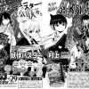 Weekly Shonen Jump"28" 2024 JAPONES - Imagen 5