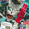 REVISTA Saikyo JUMP JULIO 2024 (JP)