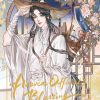 Heaven Official's Blessing (Manhua) 01 (Edición Especial)