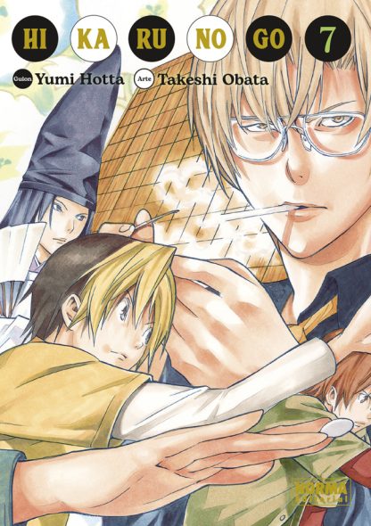 HIKARU NO GO  07