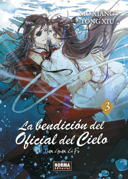 NOVELA: LA BENDICIÓN DEL OFICIAL DEL CIELO 03