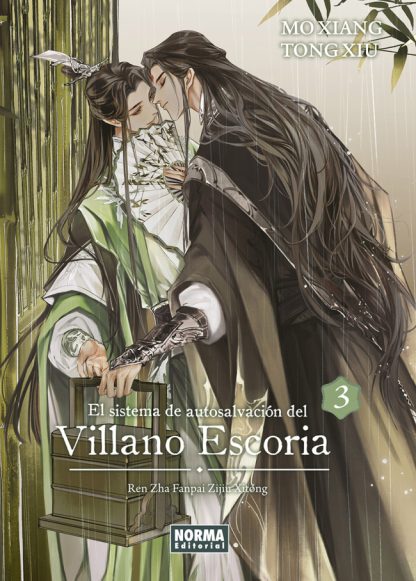 NOVELA: EL SISTEMA DE AUTOSALVACIÓN DEL VILLANO ESCORIA 03