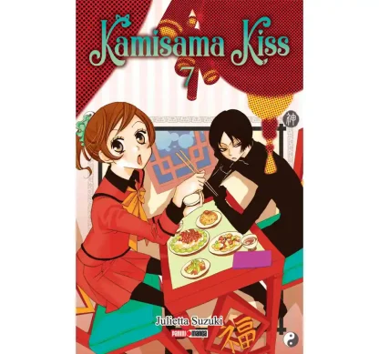 KAMISAMA KISS 07 MX