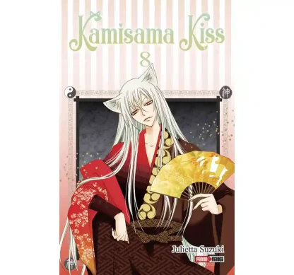 KAMISAMA KISS 08 MX