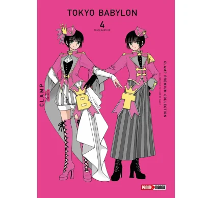 Tokyo Babylon - Premium Collection 04(MX)