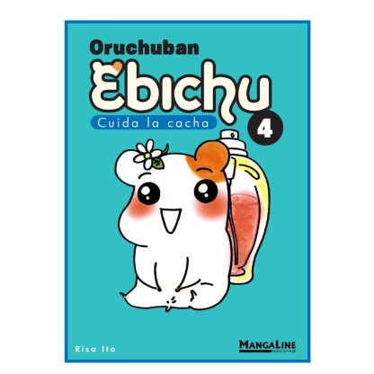 ORUCHUBAN EBICHU 04