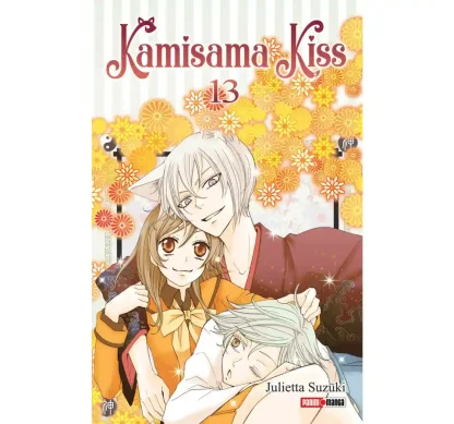 KAMISAMA KISS 13 MX