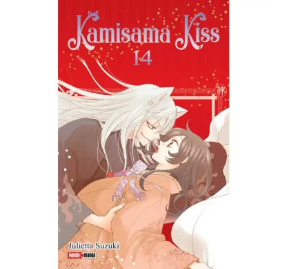 KAMISAMA KISS 14 MX