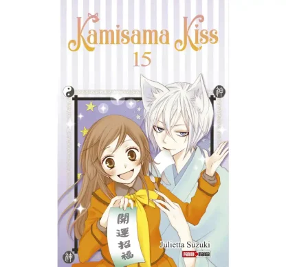 KAMISAMA KISS 15 MX